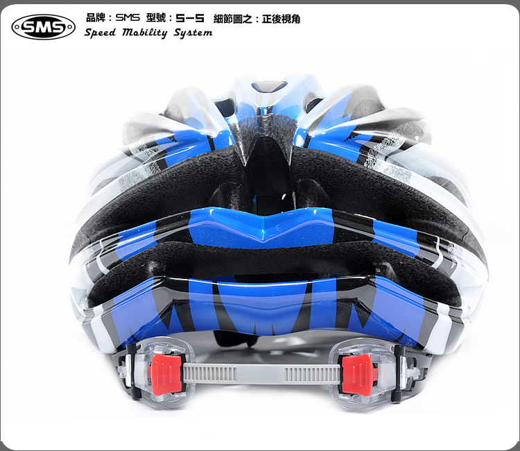 Casque cycliste - Ref 2249491 Image 13