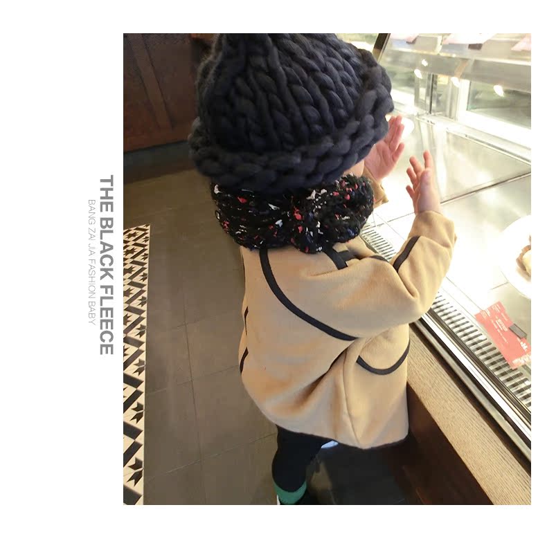 Echarpe enfant - Ref 2142329 Image 14