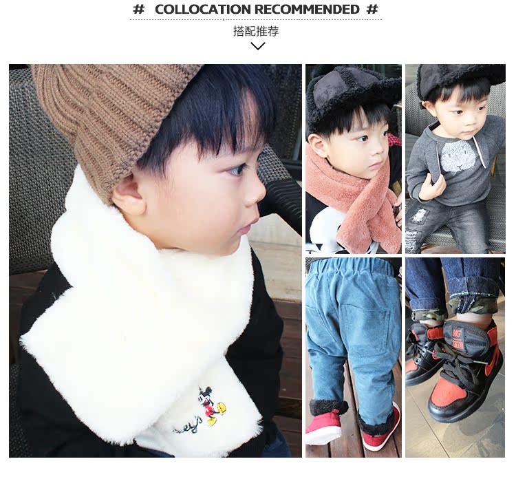 Foulard enfant - Ref 2134849 Image 10