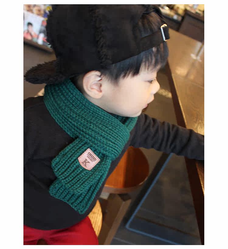 Echarpe enfant - Ref 2142511 Image 13