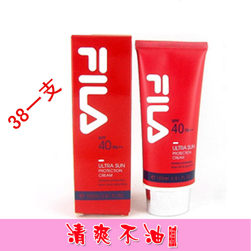 韩国正品斐乐fila防晒霜女防水保湿美白spf40轻盈美白隔离防晒乳