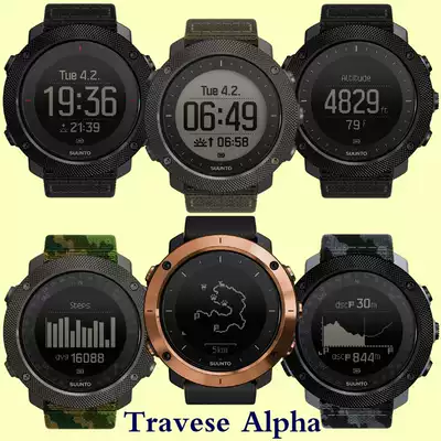 SUUNTO Songtuo Alpha Red Sea Action Alpha Expedition GPS Outdoor Sports Watch Special Send Strict
