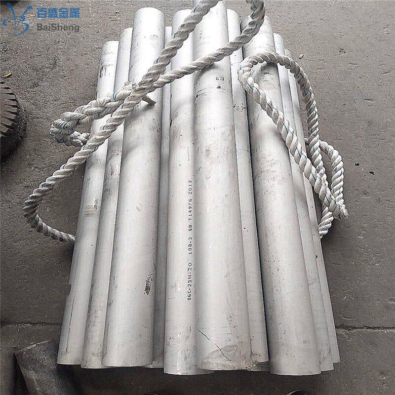 310s stainless steel pipe square pipe square pipe thick wall pipe heat resistant boiler pipe supports zero-cut non-mark customizable