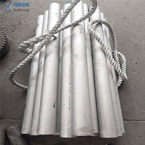 310s stainless steel pipe square pipe square pipe thick wall pipe heat resistant boiler pipe supports zero-cut non-mark customizable