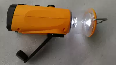 Japanese hand-cranked rechargeable flashlight kerosene lamp with compass Built-in lithium battery alarm charging