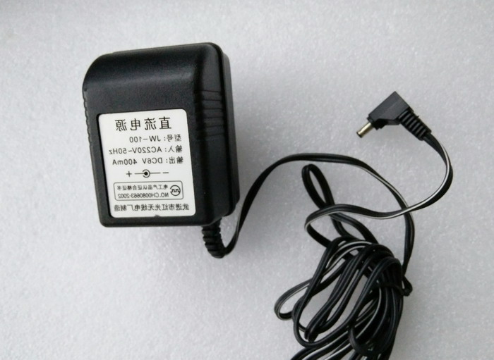 Special price Xinke repeater power CD machine transformer repeater adapter 3 5MM plug charger