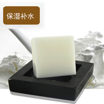 Milk handmade soap moisturizing moisturizing baby soap pregnant woman soap BB soap brightening complexion soap