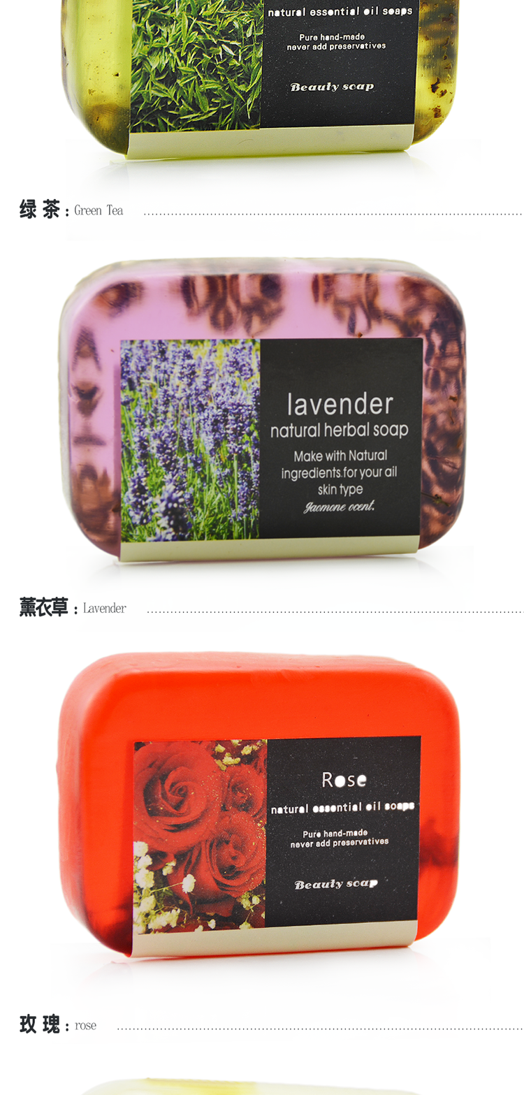 Tự nhiên có mùi thơm tự nhiên osmanthus xà phòng tinh dầu hydrating Thái làm sạch da mặt xà phòng rửa tay làm sạch sâu - Tinh dầu điều trị tinh dầu dễ ngủ