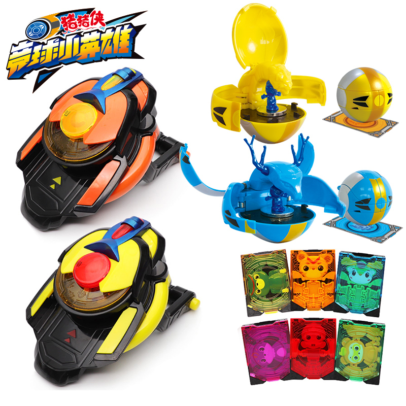 Pig Pig-Man Arena Little Hero Wonderlock Toys Watch Variator to Compete For the Desperate Goal of AV Superman