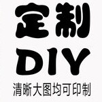 小强水晶礼品店的LOGO