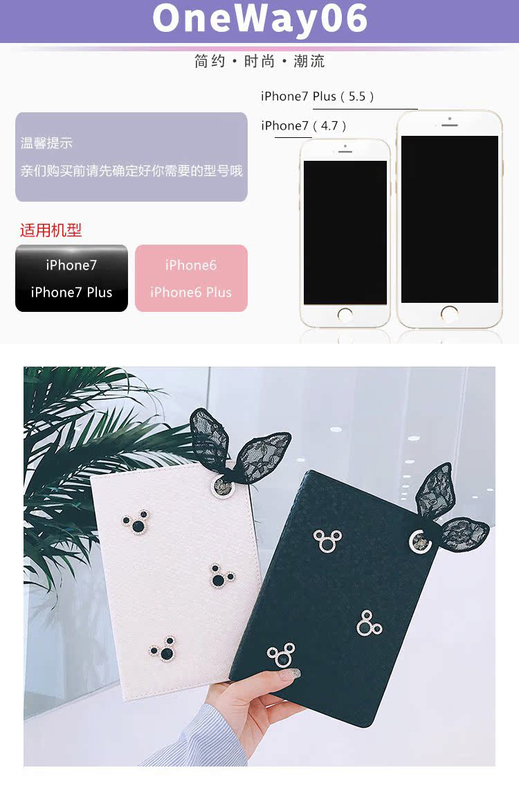Tai thỏ Apple ipad air2 Cover 4 Bao gồm tất cả 5 Máy tính bảng mini2 Mini 3 Shell Pro10.5 Nữ - Phụ kiện máy tính bảng bàn phím ipad pro 12.9