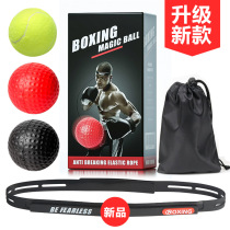 Head-mounted silicone buckle Boxing speed magic ball Reaction weight loss Concentration decompression training ball