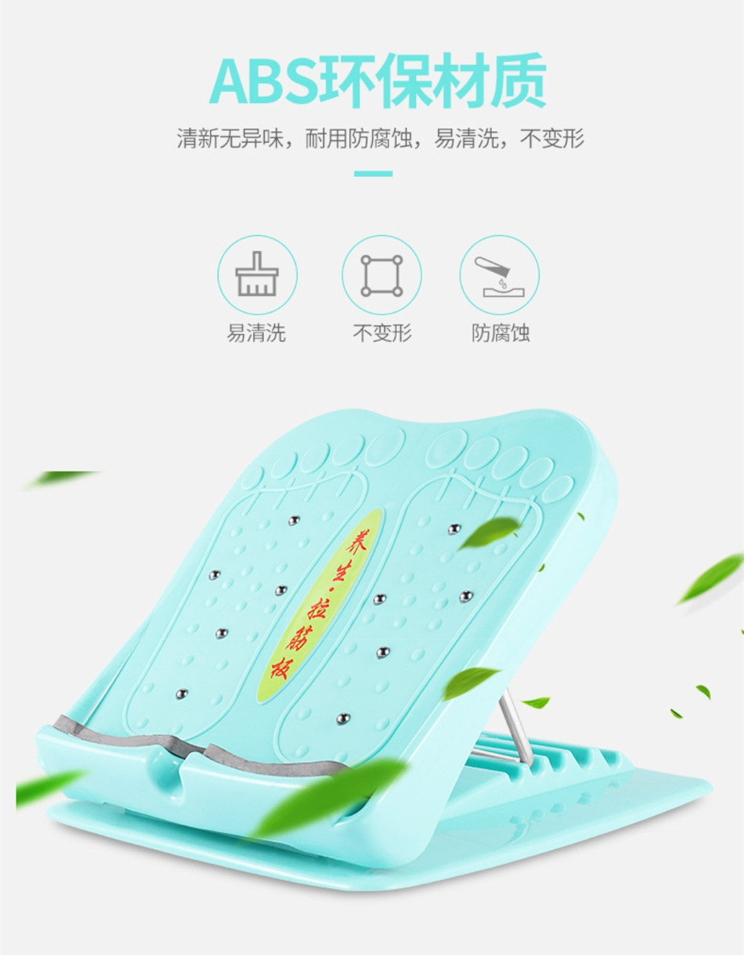 Calf stretch exhibition folding pull-up plate inclined to stand for fitness pedal National-Taobao