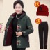 Bà mặc áo khoác mùa đông Bộ áo khoác mùa đông cho phụ nữ trung và già áo phao burberry nữ chính hãng Bông