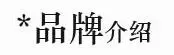 【包邮】 Thư viện hương liệu Fir thơm Hương thơm nước hoa nam 30ml nước hoa nam chính hãng