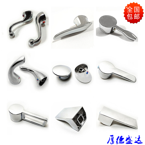 Hot and Cold Faucet Handle, Mixing Valve, Bathtub Shower Faucet Lever, Ball Head Lever, Repair Parts 