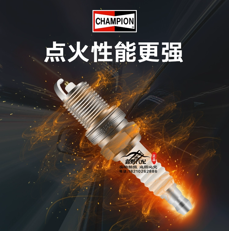 led nội thất ô tô Jeep Guideline Spark Plug Dodo Kukuki Boring, Platinum Rui Cool Uy tín, khách miễn phí, Spark Plug ở Hoa Kỳ đèn pha đèn cốt kính hậu