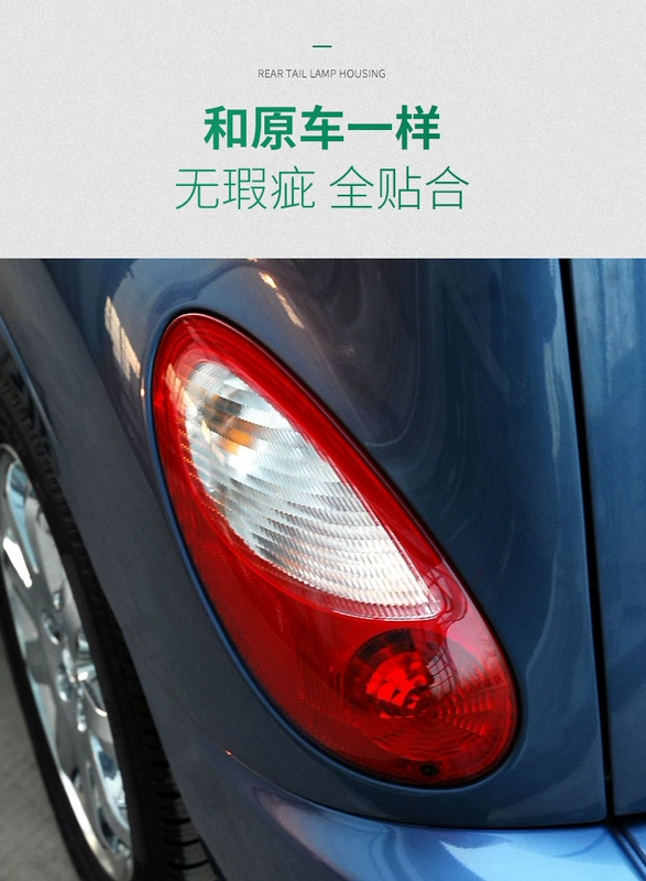 Đài Loan Đài Loan Chrysler Pt Walkman phía sau đèn hậu 06-10 năm ánh sáng phanh quay sang đèn hậu Lampman đèn xenon oto đèn led xe ô tô