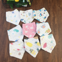 Baby 8-layer gauze triangle button scarf neonatal interface water gauze towel neck windproof and no fluorescence