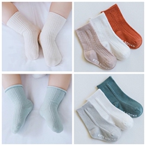 3 pairs of baby spring and summer cotton socks non-slip socks mid-range socks for men and women Baby Pure socks
