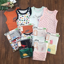 2 PCs 80-130 yards thin threaded cotton vest baby Summer cool coat men and women baby sleeveless shirt