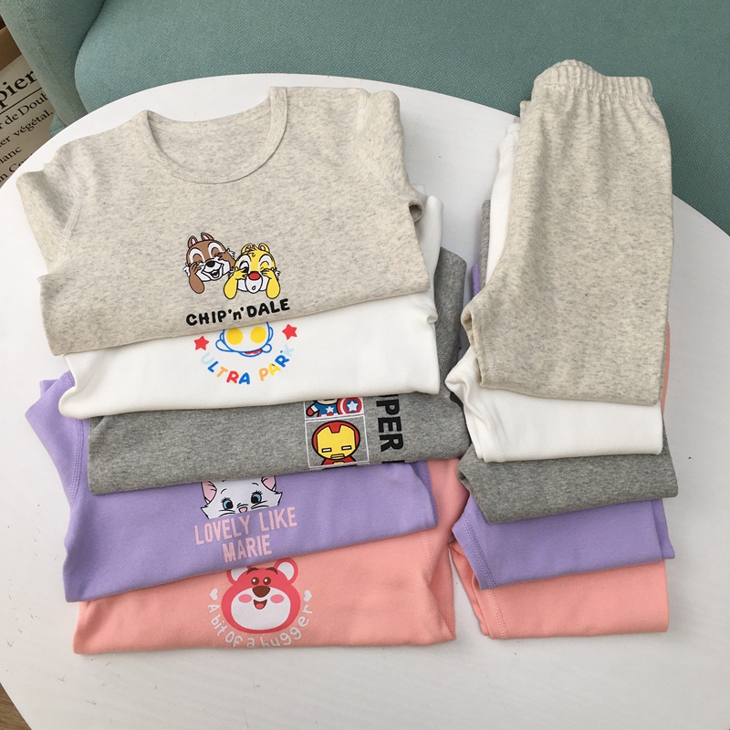 90-140 Children's Seamless Underwear Set Pure Cotton with Elastic Close-Fitting Base Layer Autumn Clothes Boys and Girls Home Wear Pajamas 90-140 Children's Seamless Underwear Set Pure Cotton with Elastic Close-Fitting Base Layer Autumn Clothes Boys and Girls Home Wear Pajamas