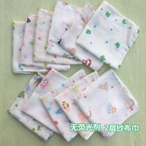 Baby cotton 2-layer gauze handkerchief newborn feeding towel saliva towel square towel 28*28 soft no fluorescent agent
