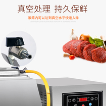 Commercial curing machine pickled meat machine pickled burger shop Large capacity 50L Hamburg mute vacuum version rhombus