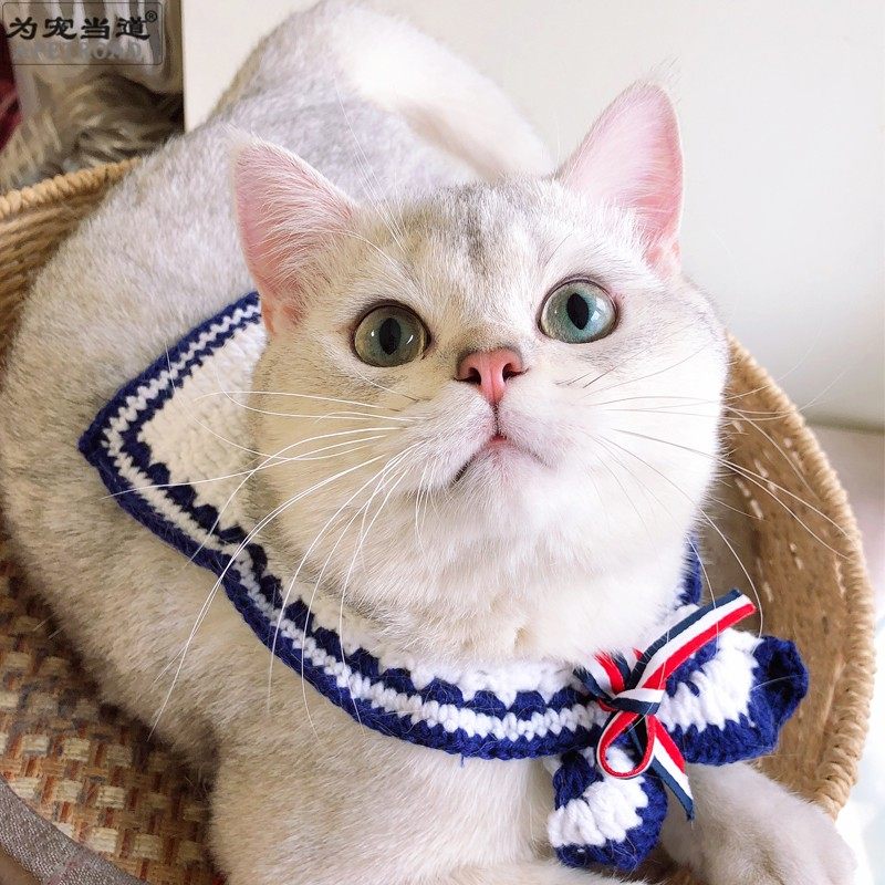 Kitty Neckline Sailor Navy Collar Handmade Pet Ornament Neckline Cat Enclosure Neck British Short Beauty Short Puppets