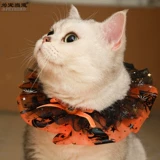 Шарф, слюнявчик, нагрудник ручной работы, чокер, аксессуар, xэллоуин