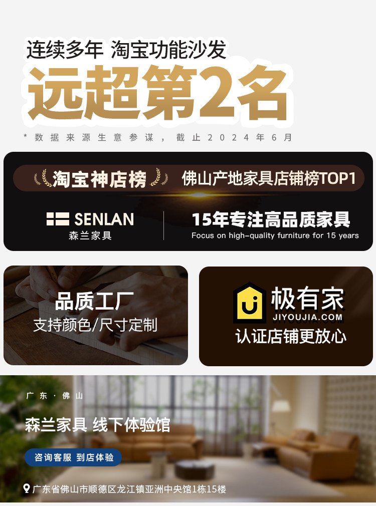 Функциональные диван 奶油风电动功能云沙发零靠墙棉麻布艺沙发客厅小户型简约羽绒沙发