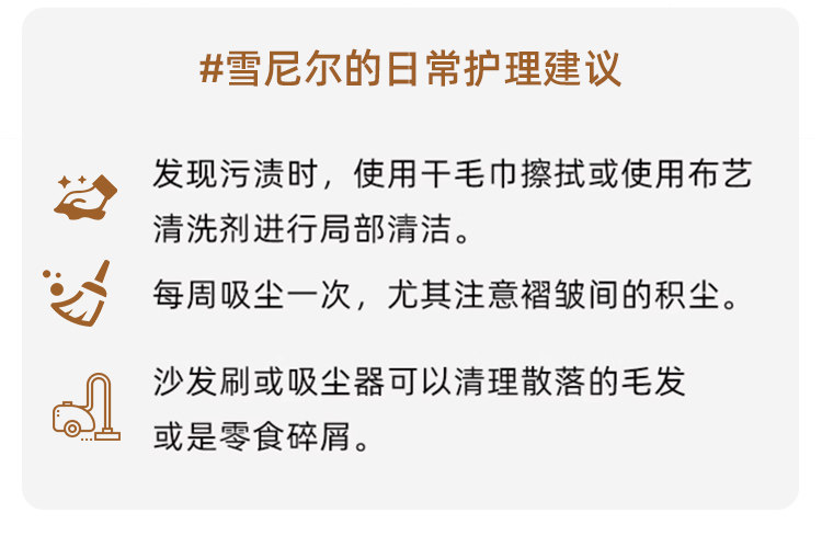Функциональные диван 零靠墙电动雪尼尔沙发多功能现代简约客厅大小户型头等舒适舱沙发 Senlan