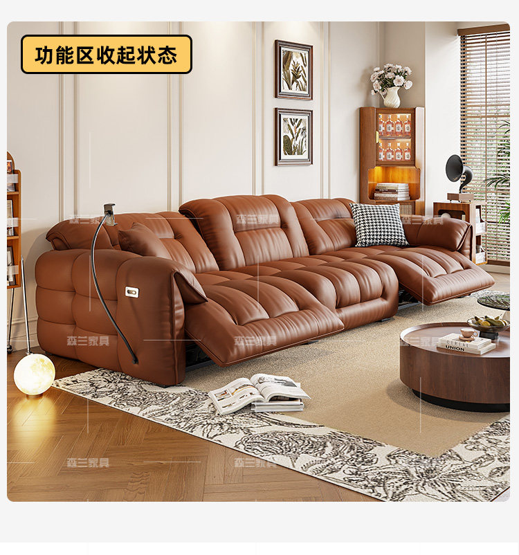 Функциональные диван 意式极简现代简约电动多功能真皮沙发可伸展客厅小户型2024年新款 Senlan