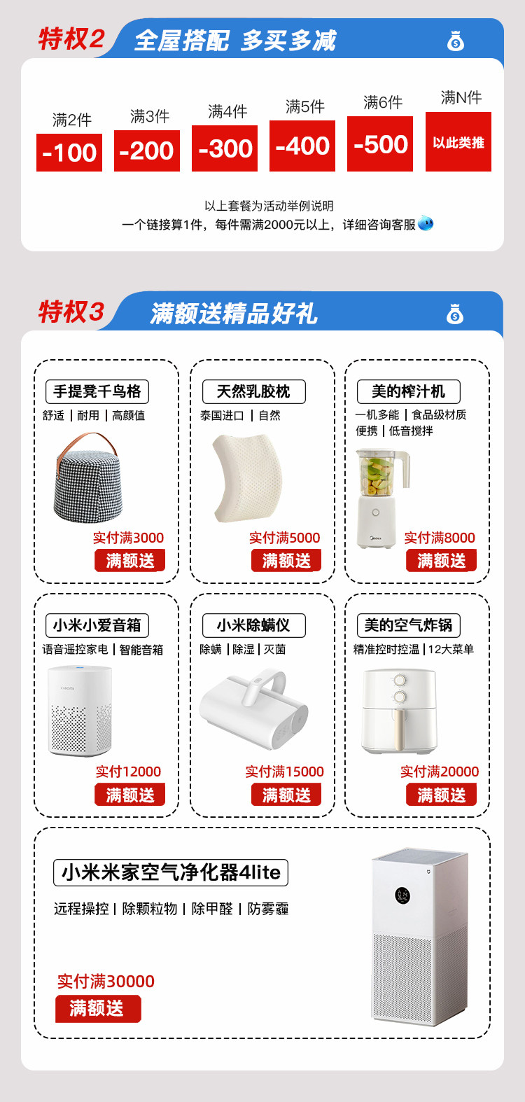 Функциональные диван 头层真皮电动多功能真皮沙发床现代简约客厅两用智能自动伸缩沙发 Senlan