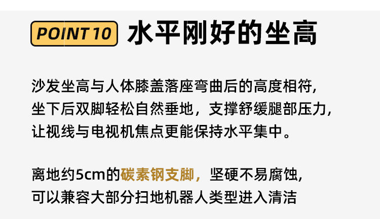 Функциональные диван 意式极简现代简约电动多功能真皮沙发可伸展客厅小户型2024年新款 Senlan