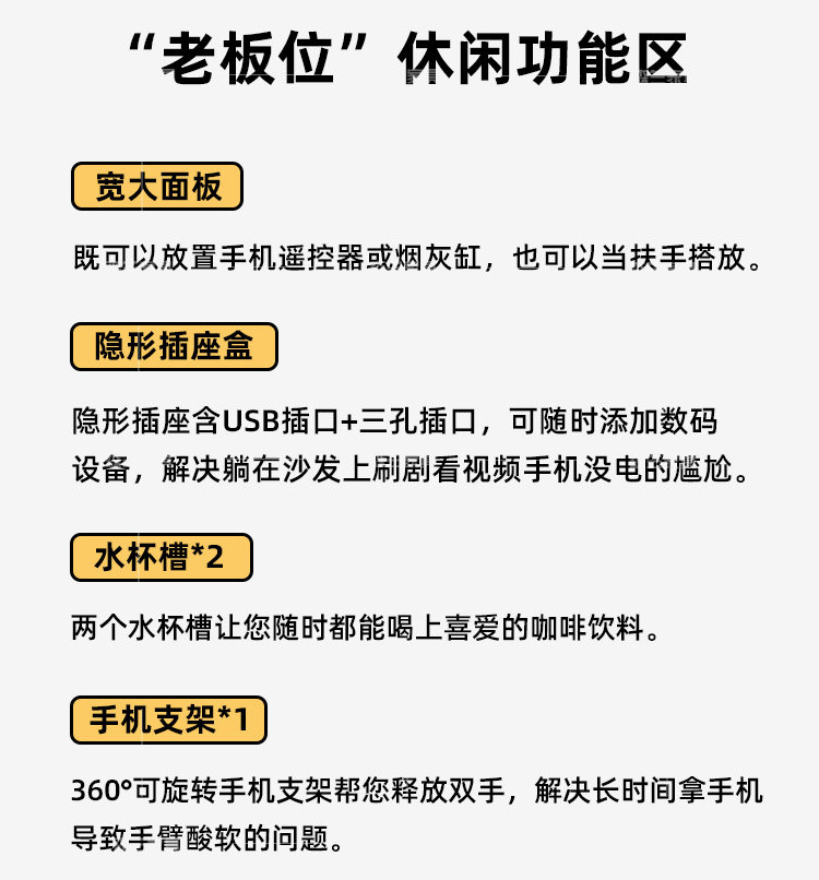 Функциональные диван 意式极简现代简约电动多功能真皮沙发可伸展客厅小户型2024年新款 Senlan