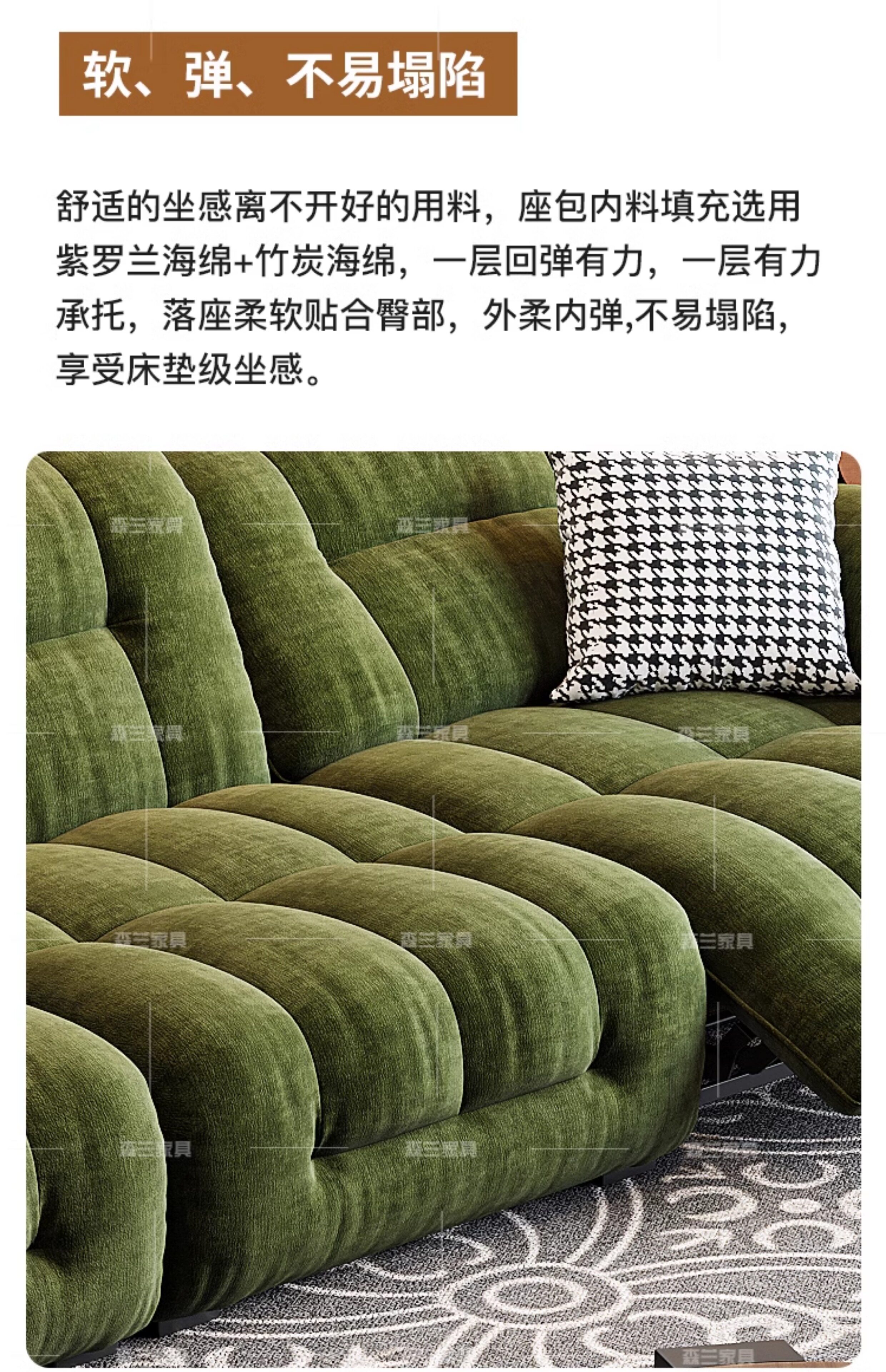 Функциональные диван 零靠墙电动雪尼尔沙发多功能现代简约客厅大小户型头等舒适舱沙发 Senlan