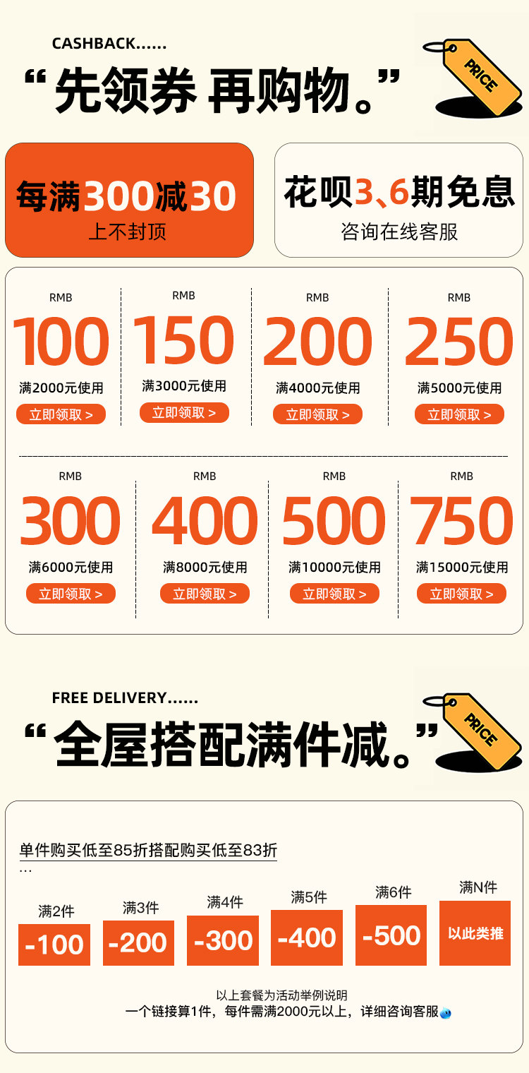 Функциональные диван 奶油风电动功能云沙发零靠墙棉麻布艺沙发客厅小户型简约羽绒沙发