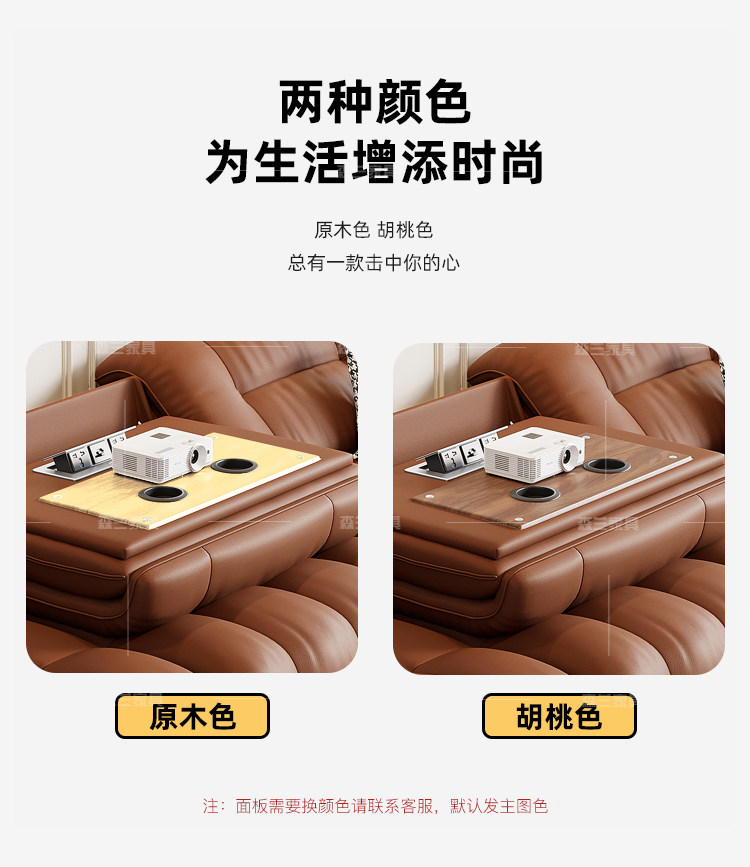 Функциональные диван 意式极简现代简约电动多功能真皮沙发可伸展客厅小户型2024年新款 Senlan