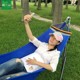 Vietnam imported folding bracket hammock indoor and outdoor hanging net sheets double moon bed hanging chair swing