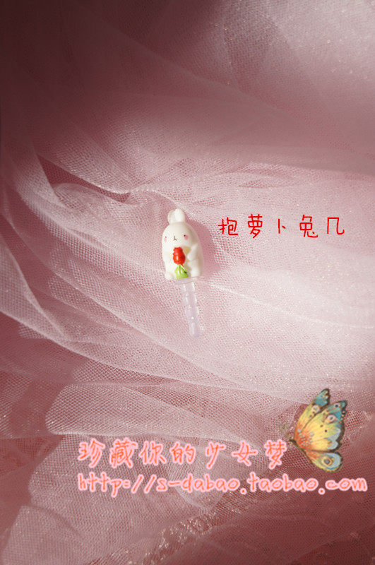 Connecteur pour téléphone portable - Ref 321286 Image 6