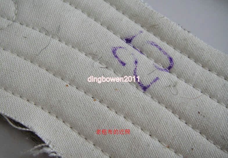 Boots militaires - Ref 1397174 Image 8