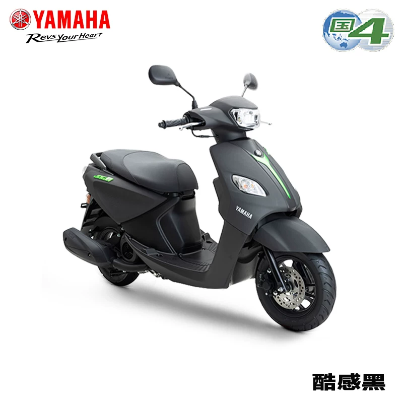 Скутер Yamaha Qiaoge iplus125 EFI автомобиля YAMAHA оригинал подлинное топливо Мейтуань доставка