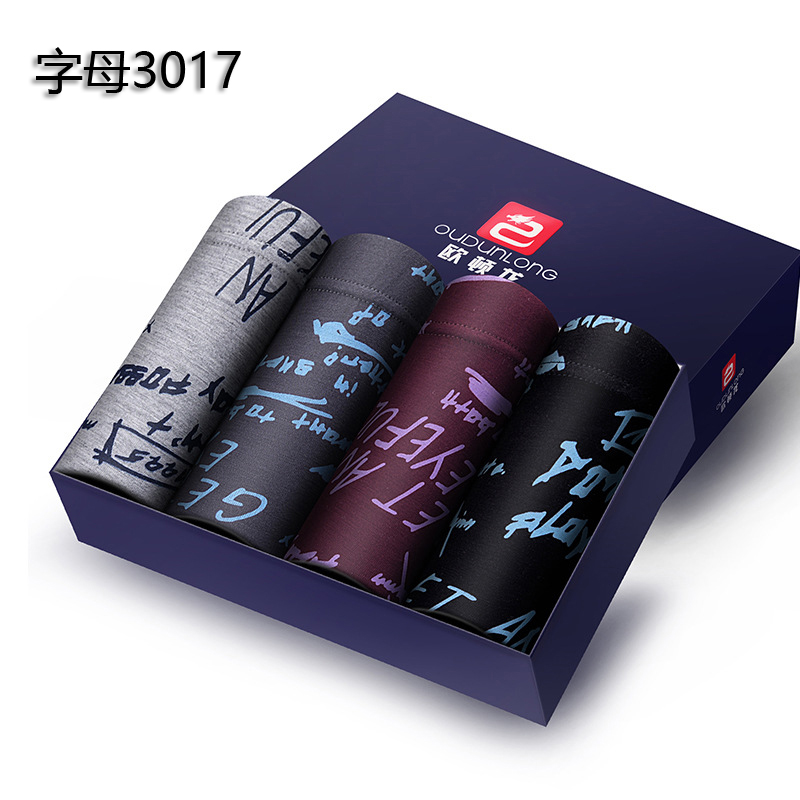 美逛网优惠券10元