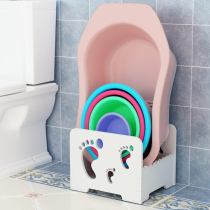 Toilet washbasin stand bathroom shelf bathroom shelf toilet tripod baby bath storage rack floor