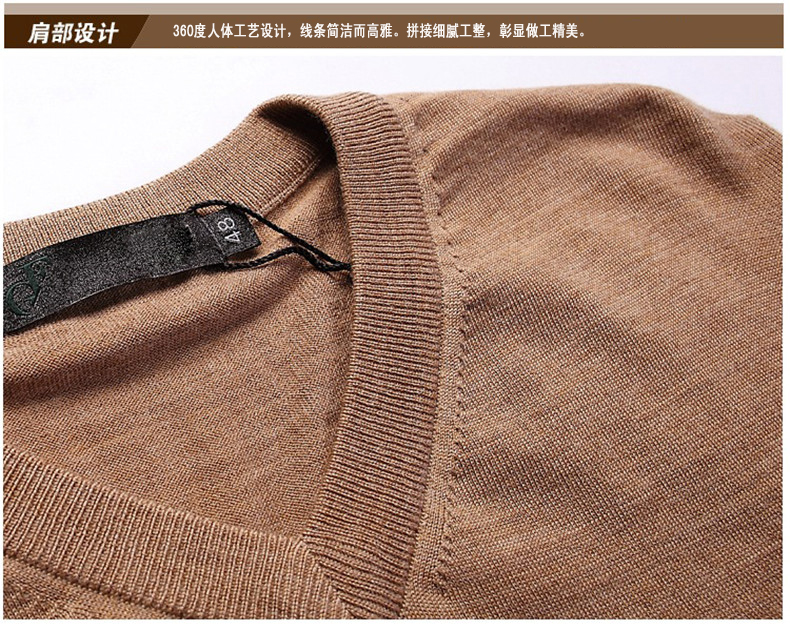 Đề nghị các bộ áo len cashmere cổ chữ V bằng len pha trộn áo len nam dài tay khâu áo len mùa thu mỏng - Áo len Cashmere shop áo thun nam