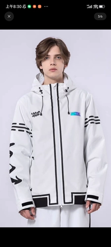 Белый лыжный лыжный костюм, светоотражающий комплект, элитные водонепроницаемые лыжные штаны