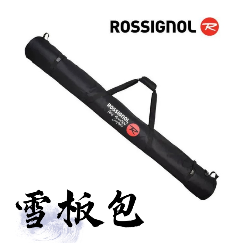 Snowboard bag Cylinder Wrap double board Ski Board Contained Travel Airlift Bag Snowstick Containing Safety Helmet Snowshoe Bag