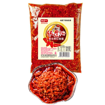 Chongqing food suffering native seasoning fresh red pepper sauce 1kg bags of two jingshao spicy sauce dipped under Rice mixed sauce