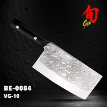 KAI Bei Yan shun Xun Ken Pro Craftsman Chinese anti-stick cooking dishes cut VG-10 kitchen Japan imported